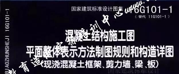 造价实操