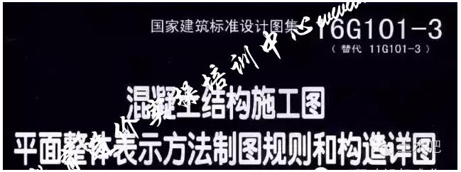 安装造价实战培训