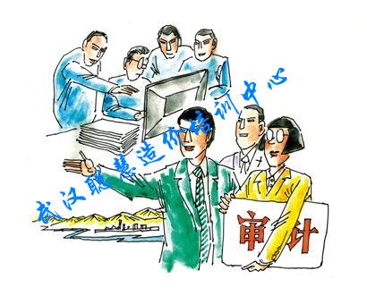 工程造价审计六方法 工程造价审计六方法