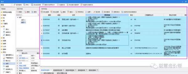 154242249.jpg 微信图片_20200120154053.jpg