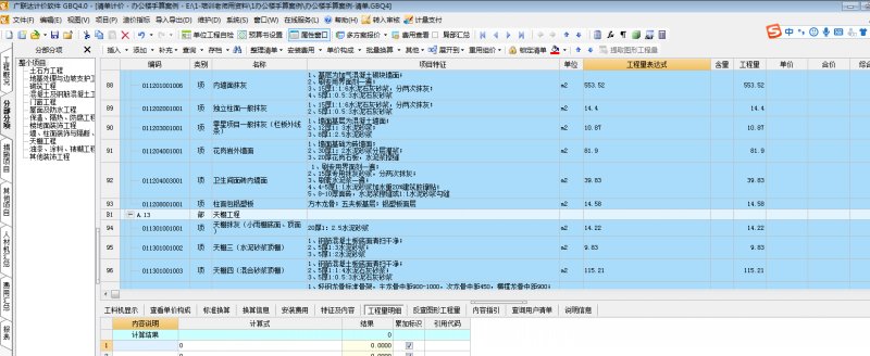 135528583.jpg 图片6.jpg
